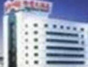 White Cloud Otel Kunming Dış mekan fotoğraf